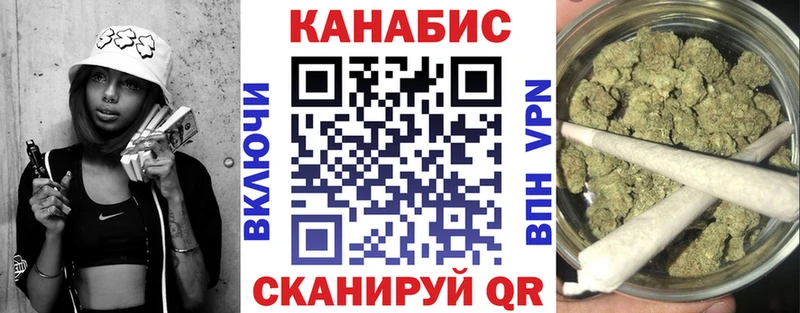 Наркошоп купить Конопля  АМФ  Кокаин  ГАШ  Меф мяу мяу  Яблоновский