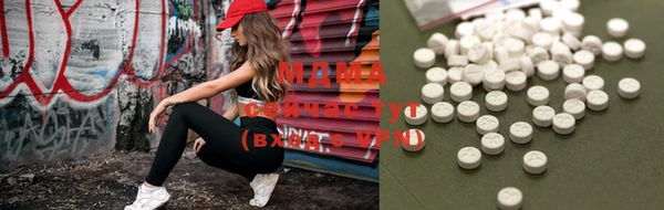 скорость mdpv Дмитров