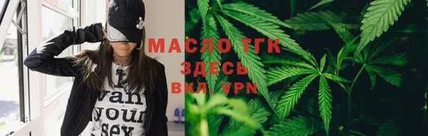 ECSTASY Дмитровск