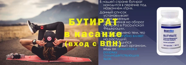 скорость mdpv Дмитров