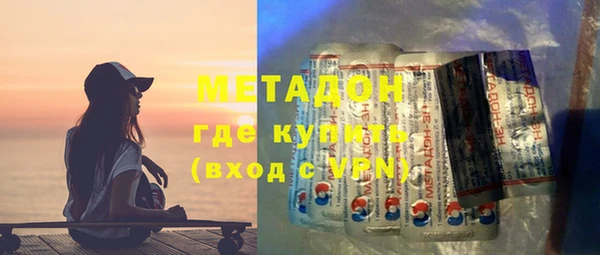 МДПВ Дмитриев