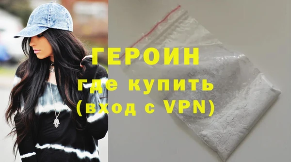 ECSTASY Дмитровск