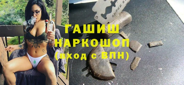 скорость mdpv Дмитров