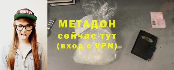 ECSTASY Дмитровск