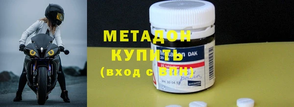 МДПВ Дмитриев