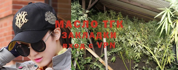скорость mdpv Дмитров