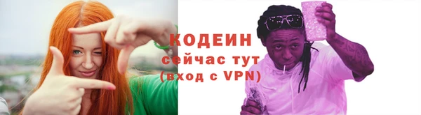 ECSTASY Дмитровск