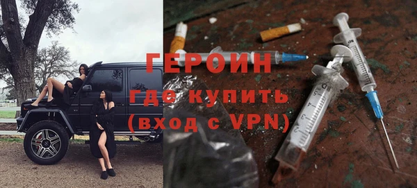 ECSTASY Дмитровск