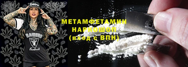 ECSTASY Дмитровск