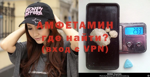 ECSTASY Дмитровск