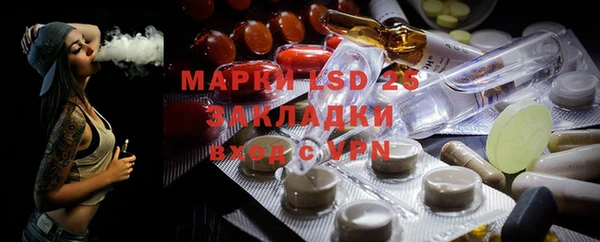 скорость mdpv Дмитров